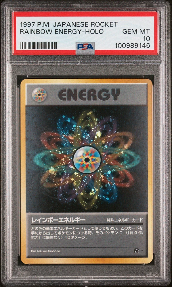 1997 Pokemon Japanese Rocket Rainbow Energy-holo PSA