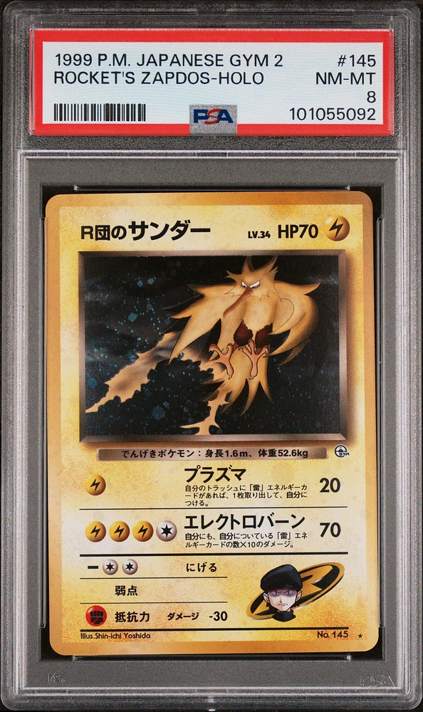 1999 Pokemon Japanese Gym 2 145 Rocket's Zapdos-holo PSA