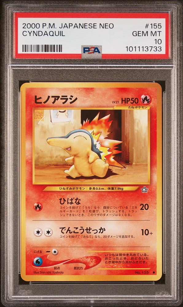 2000 Pokemon Japanese Neo 155 Cyndaquil PSA