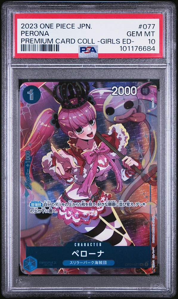 2023 One Piece Japanese Premium Card Collection -girls Edition- 077 Perona PSA 10