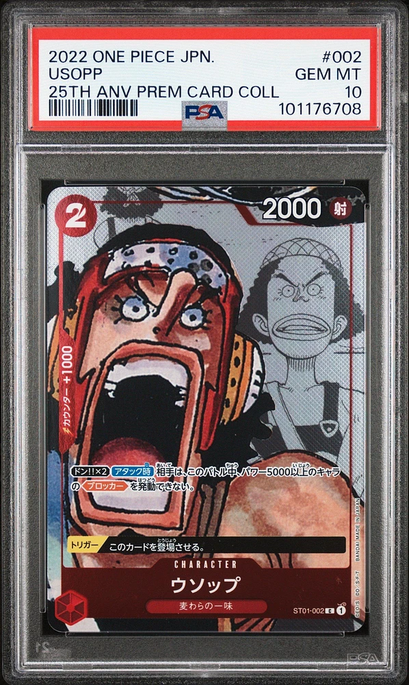 2022 One Piece Japanese 25th Anniversary Premium Card Collection 002 Usopp PSA 10