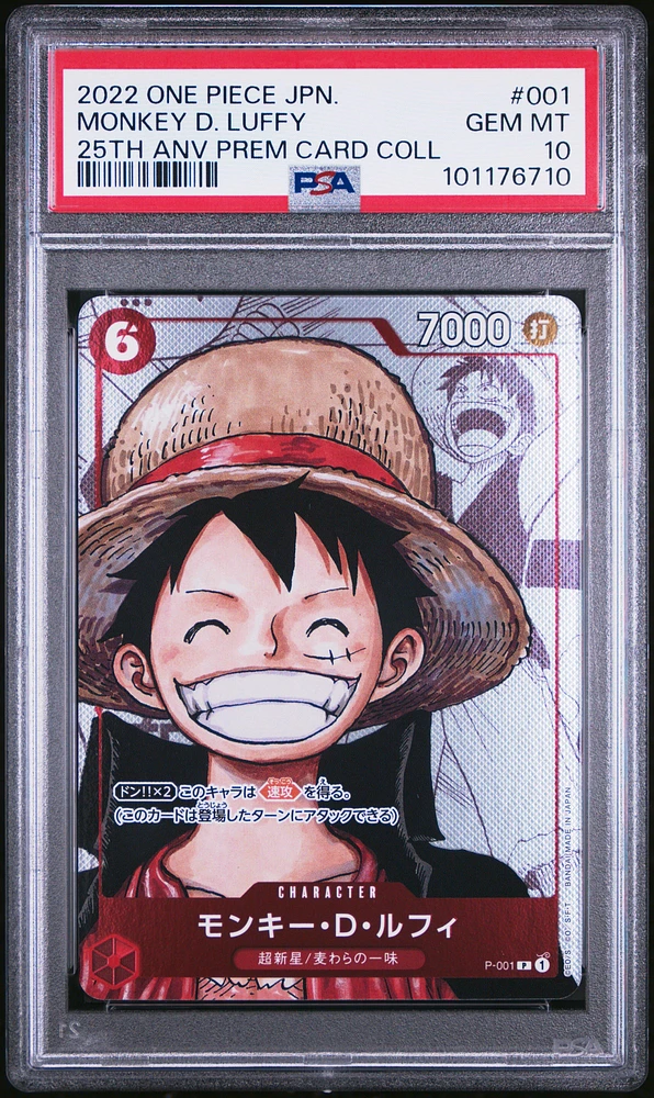 2022 One Piece Japanese 25th Anniversary Premium Card Collection 001 Monkey D. Luffy PSA