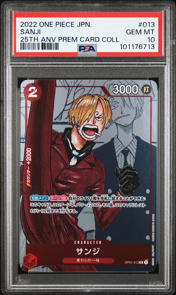 2022 One Piece Japanese 25th Anniversary Premium Card Collection 013 Sanji PSA 10
