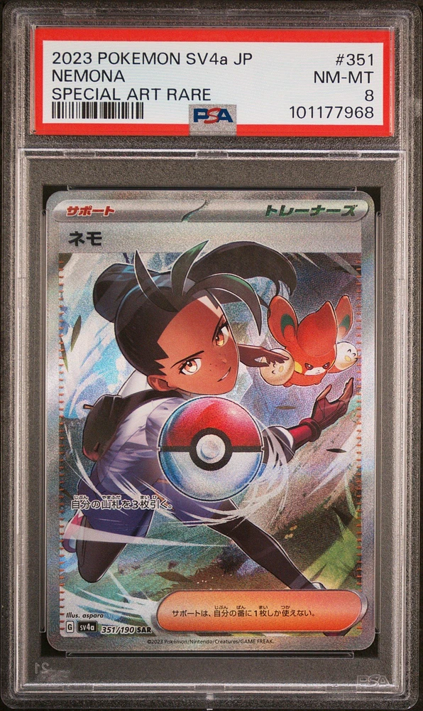2023 Pokemon Japanese Sv4a-shiny Treasure Ex 351 Nemona Special Art Rare PSA