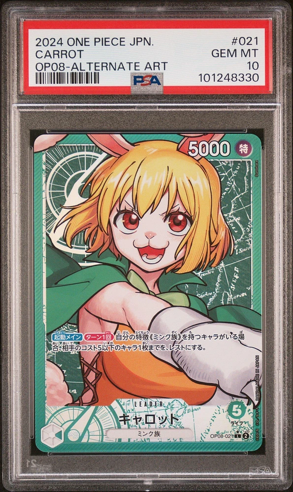 2024 One Piece Japanese Two Legends Carrot Alternate Art PSA 10