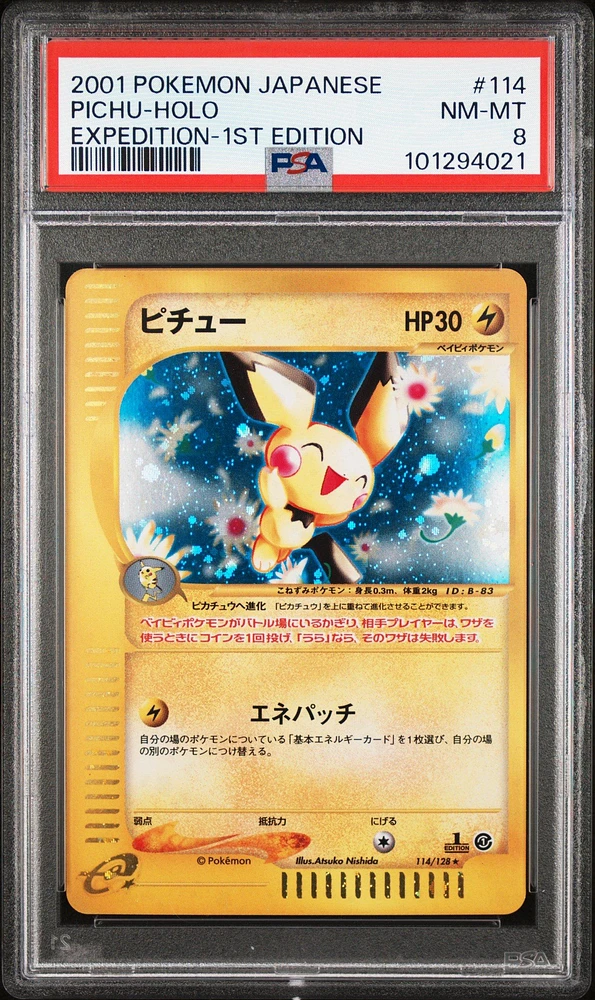 2001 Pokemon Japanese Expedition 114 Pichu-holo 1st Edition PSA