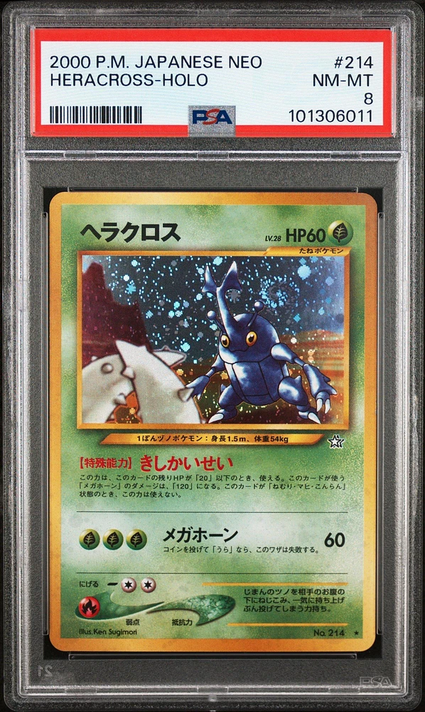2000 Pokemon Japanese Neo 214 Heracross-holo PSA