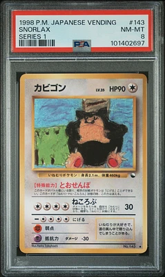 1998 Pokemon Japanese Vending 143 Snorlax Series 1 PSA