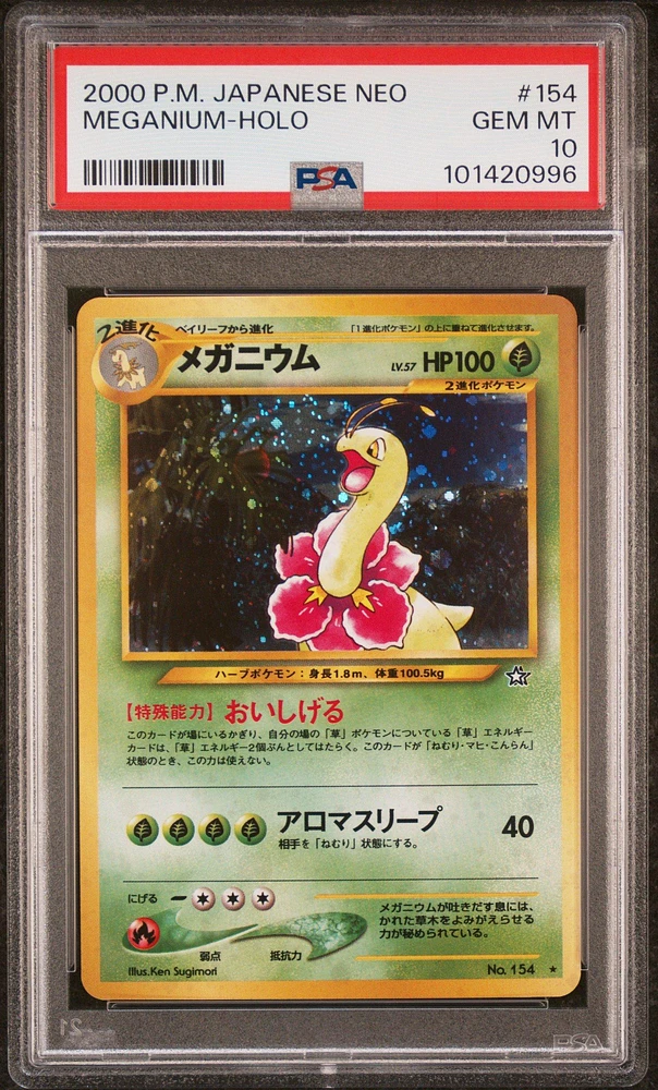 2000 Pokemon Japanese Neo 154 Meganium-holo PSA