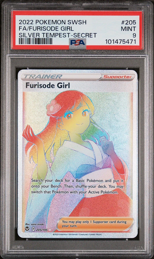 2022 Pokemon Sword & Shield Silver Tempest 205 Full Art/furisode Girl Secret PSA