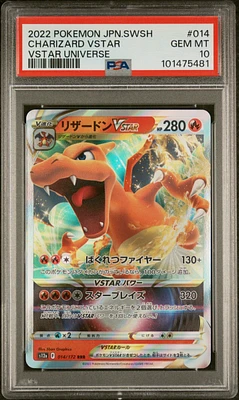 2022 Pokemon Japanese Sword & Shield Vstar Universe 014 Charizard Vstar PSA