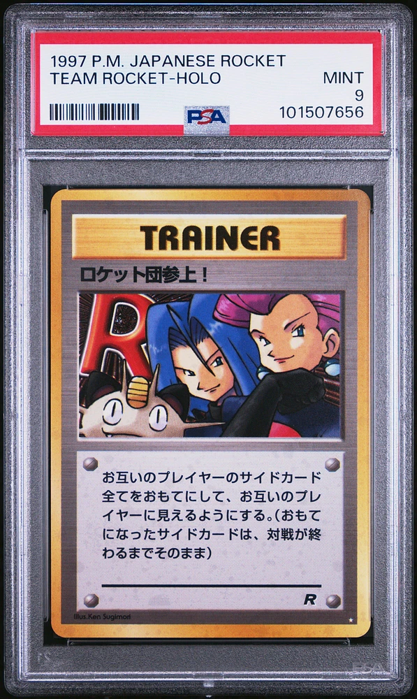 1997 Pokemon Japanese Rocket Team Rocket-holo PSA