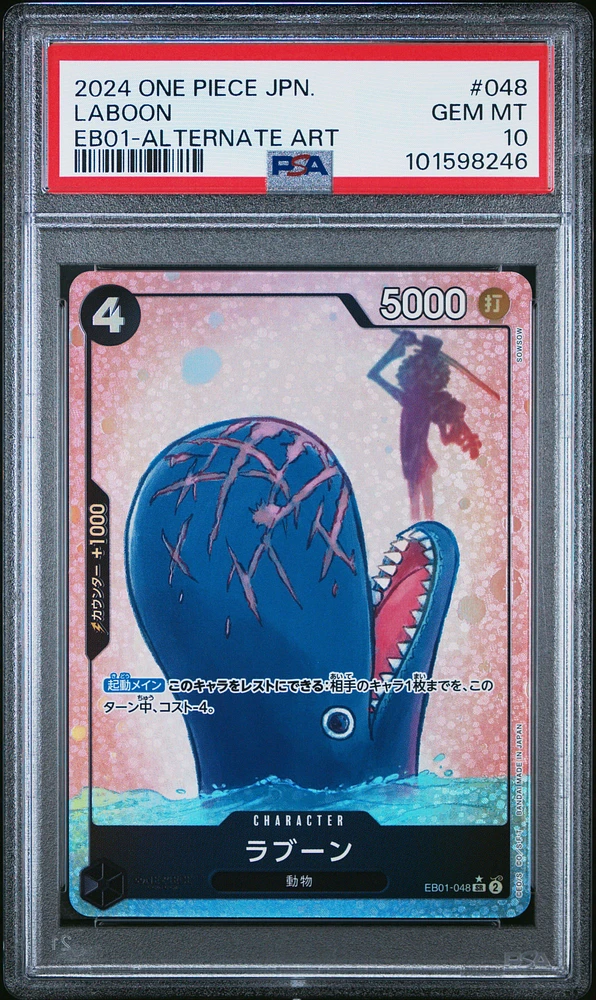 2024 One Piece Japanese Eb01-extra Booster -memorial Collection- 048 Laboon Alternate Art PSA 10