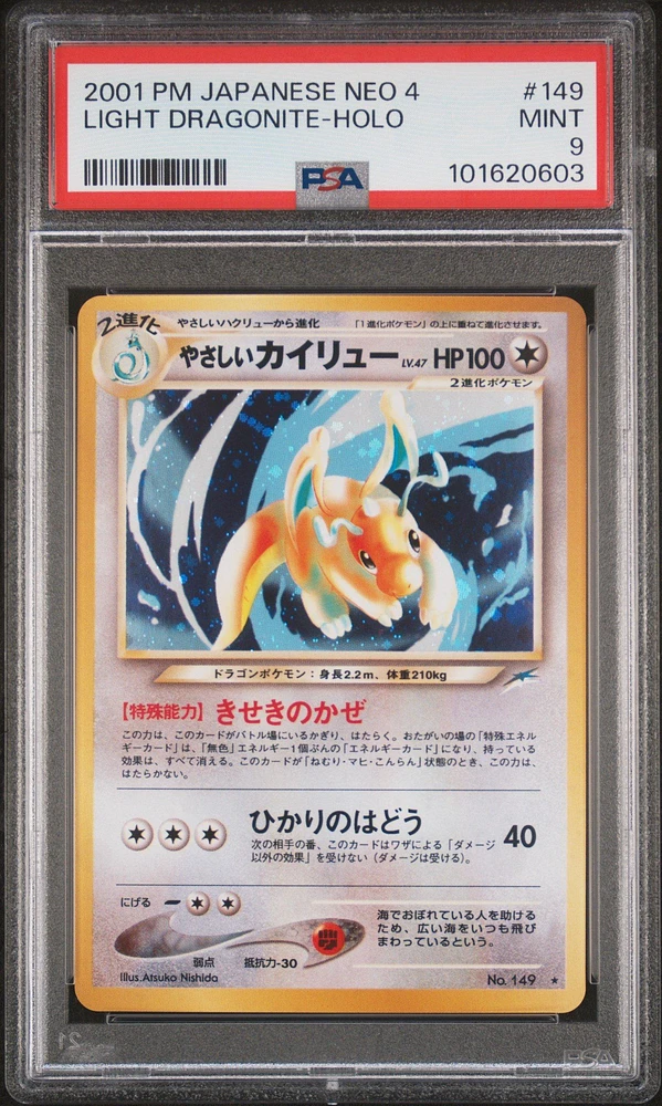 2001 Pokemon Japanese Neo 4 149 Light Dragonite-holo PSA
