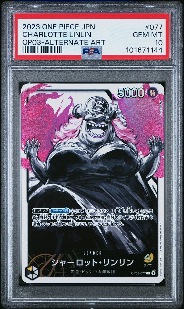 2023 One Piece Japanese Pillars Of Strength Charlotte Linlin Alternate Art PSA 10