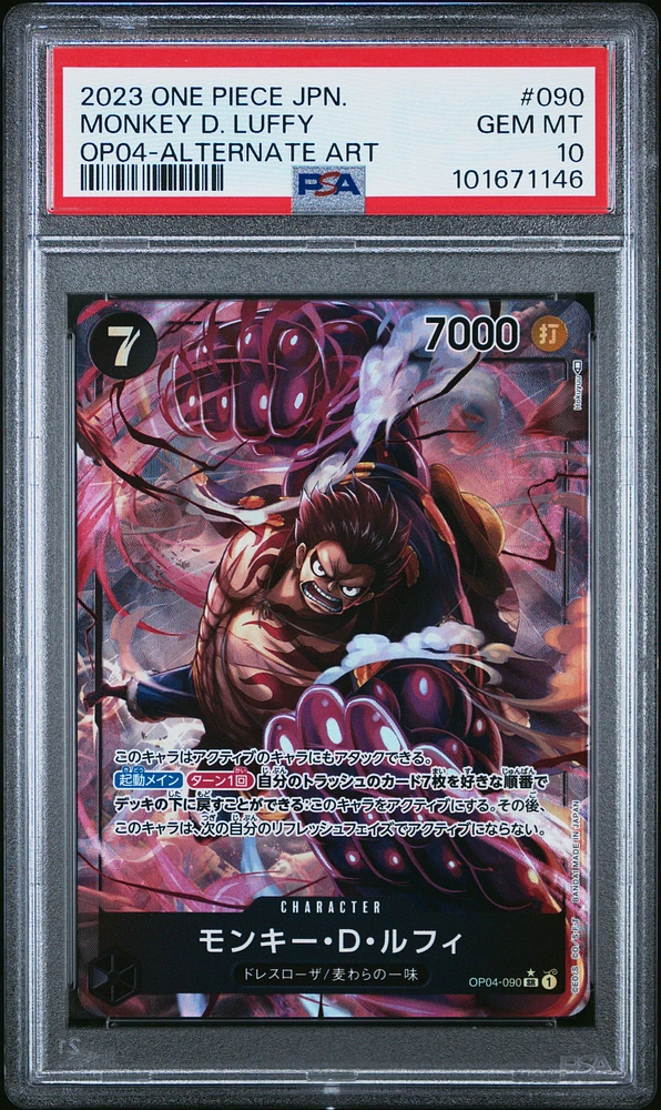 2023 One Piece Japanese Kingdoms Of Intrigue 090 Monkey D. Luffy Alternate Art PSA 10