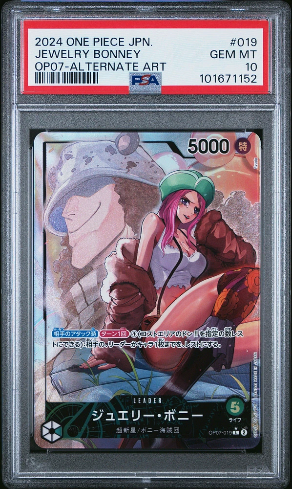 2024 One Piece Japanese Op07-500 Years In The Future Jewelry Bonney Alternate Art PSA 10