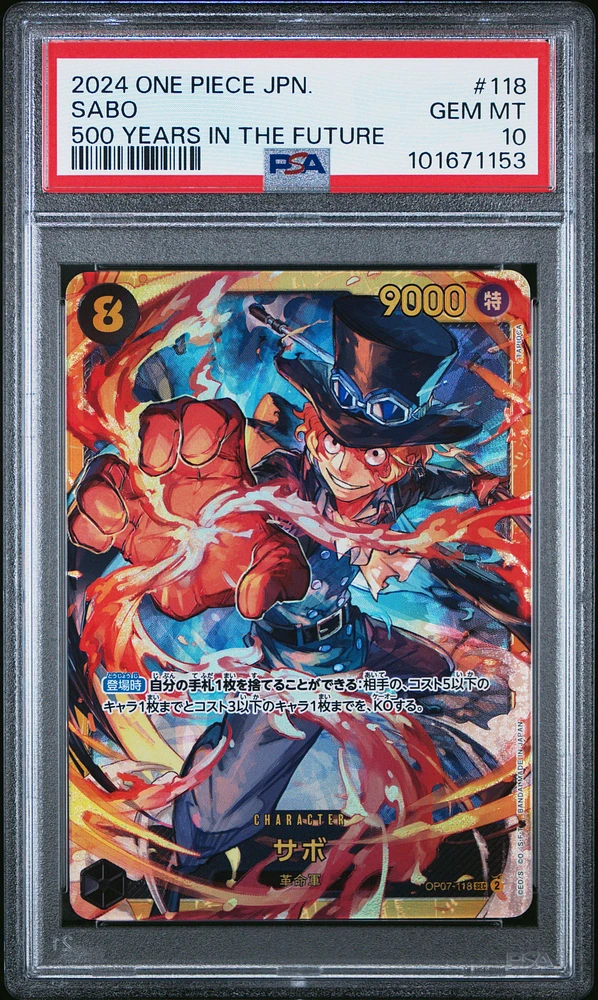 2024 One Piece Japanese 500 Years In The Future 118 Sabo PSA 10