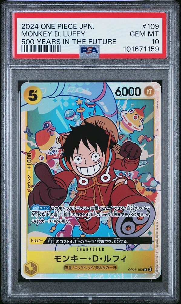2024 One Piece Japanese Op07-500 Years In The Future 109 Monkey D. Luffy PSA 10