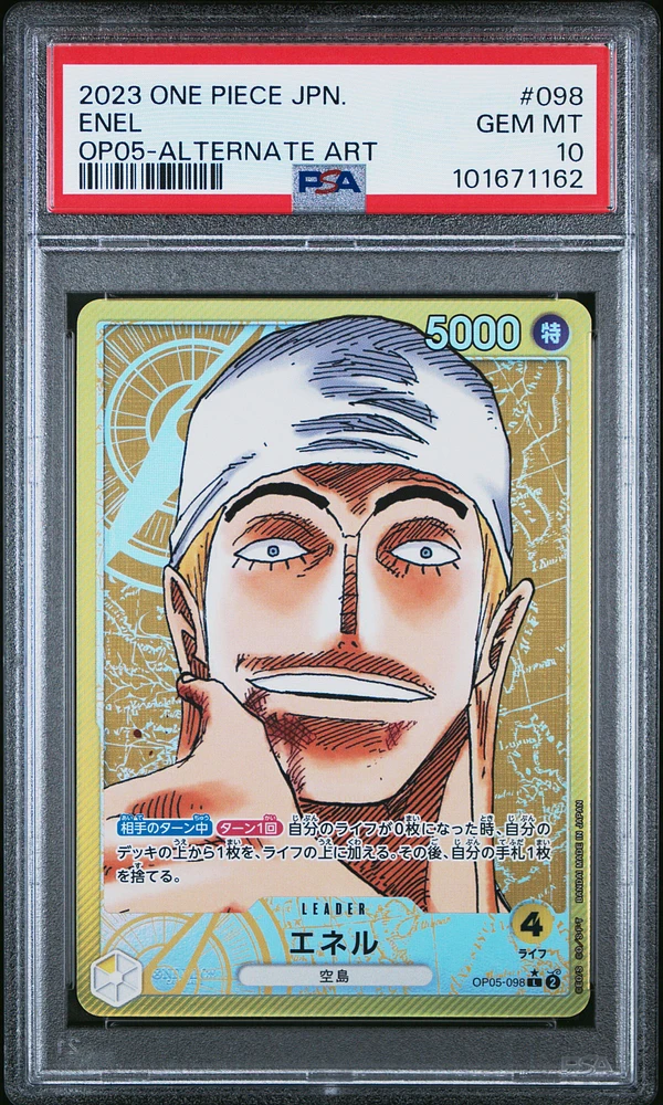 2023 One Piece Japanese Op05-awakening Of The New Era Enel Alternate Art PSA 10