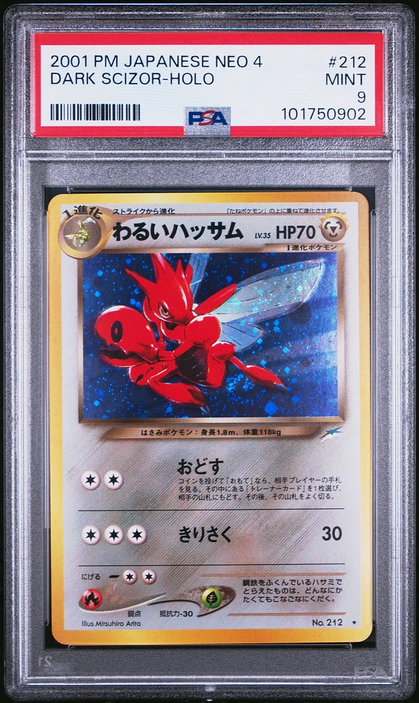 2001 Pokemon Japanese Neo 4 212 Dark Scizor-holo PSA