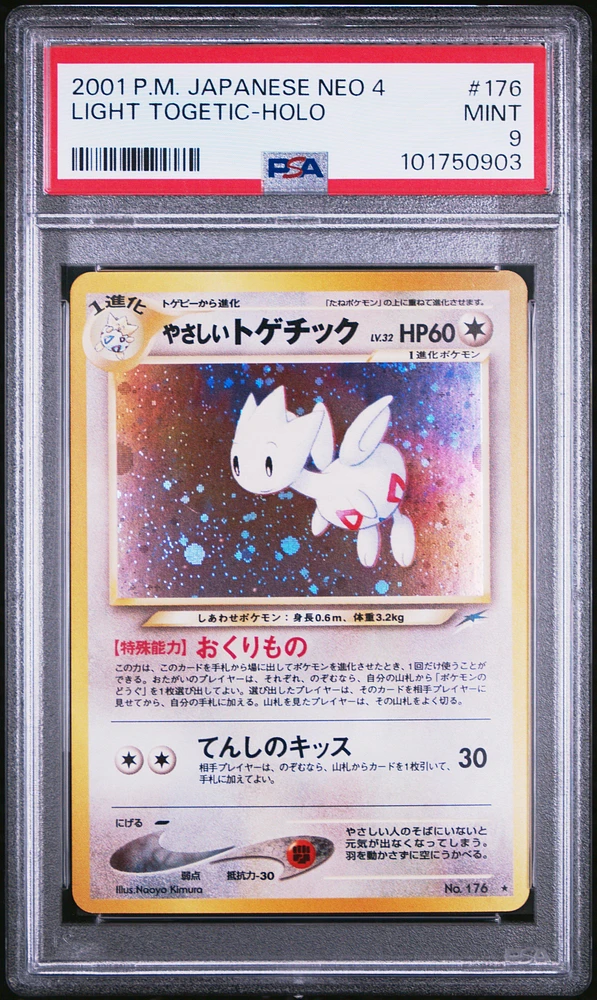 2001 Pokemon Japanese Neo 4 176 Light Togetic-holo PSA