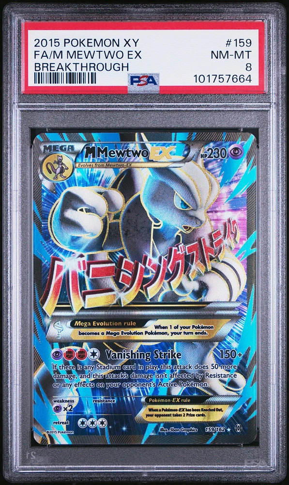 2015 Pokemon Xy Breakthrough 159 Full Art/m Mewtwo Ex PSA