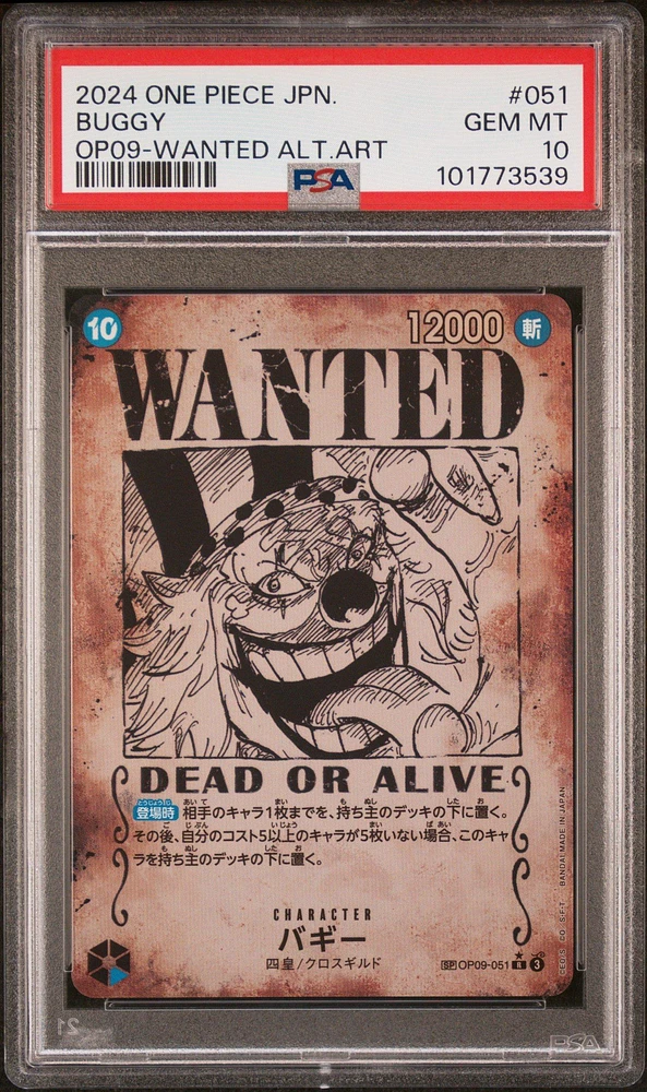 2024 One Piece Japanese Op09-emperors In The New World 051 Buggy Wanted Alternate Art PSA 10