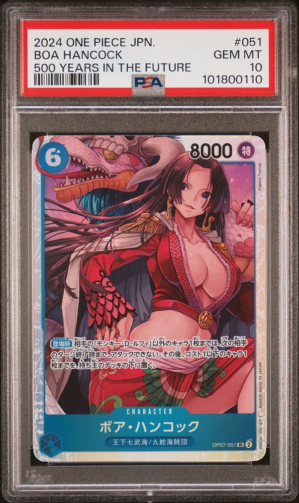 2024 One Piece Japanese 500 Years In The Future 051 Boa Hancock PSA 10