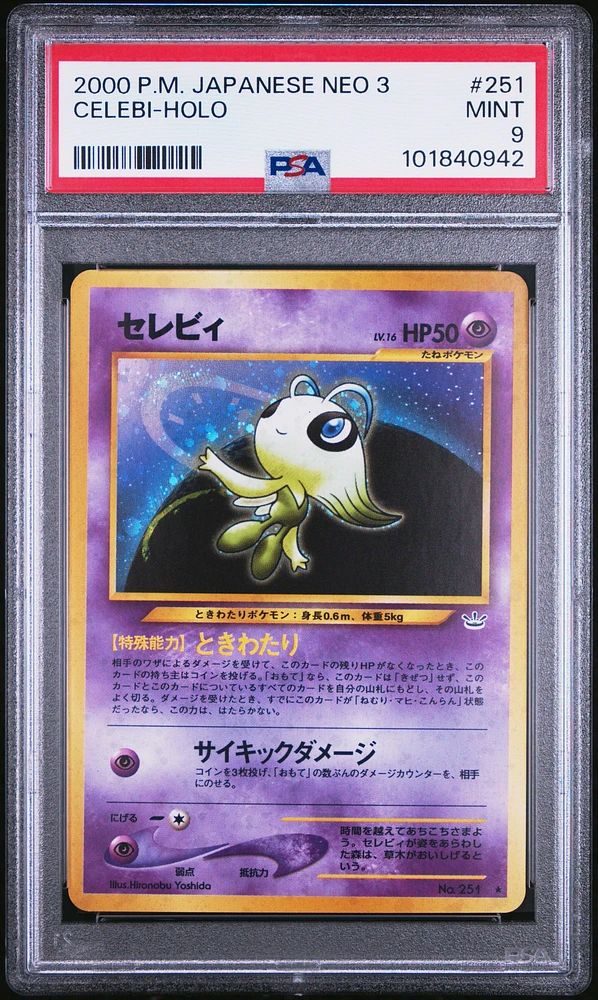 2000 Pokemon Japanese Neo 3 251 Celebi-holo PSA