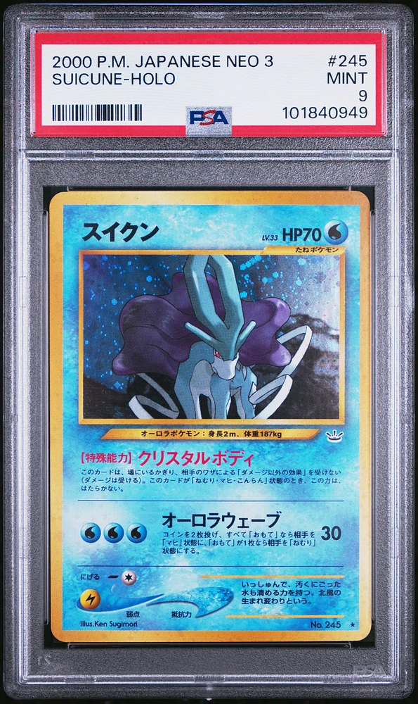 2000 Pokemon Japanese Neo 3 245 Suicune-holo PSA
