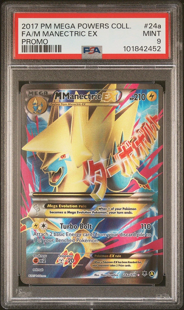 2017 Pokemon Mega Powers Collection Promo 24a Full Art/m Manectric Ex PSA
