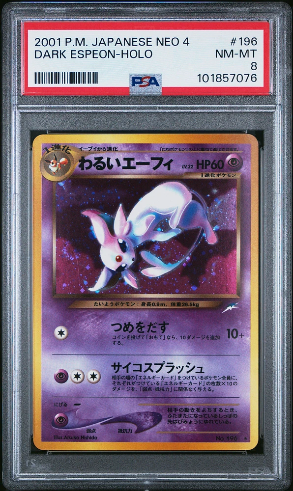 2001 Pokemon Japanese Neo 4 196 Dark Espeon-holo PSA