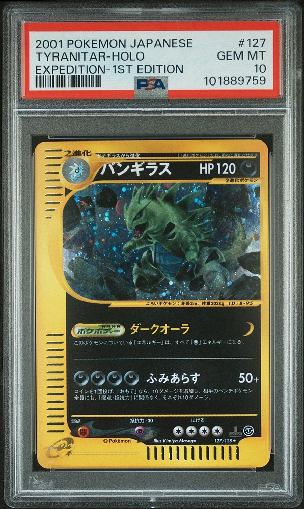 2001 Pokemon Japanese Expedition 127 Tyranitar-holo 1st Edition PSA