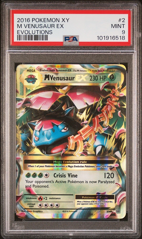 2016 Pokemon Xy Evolutions Venusaur Ex PSA