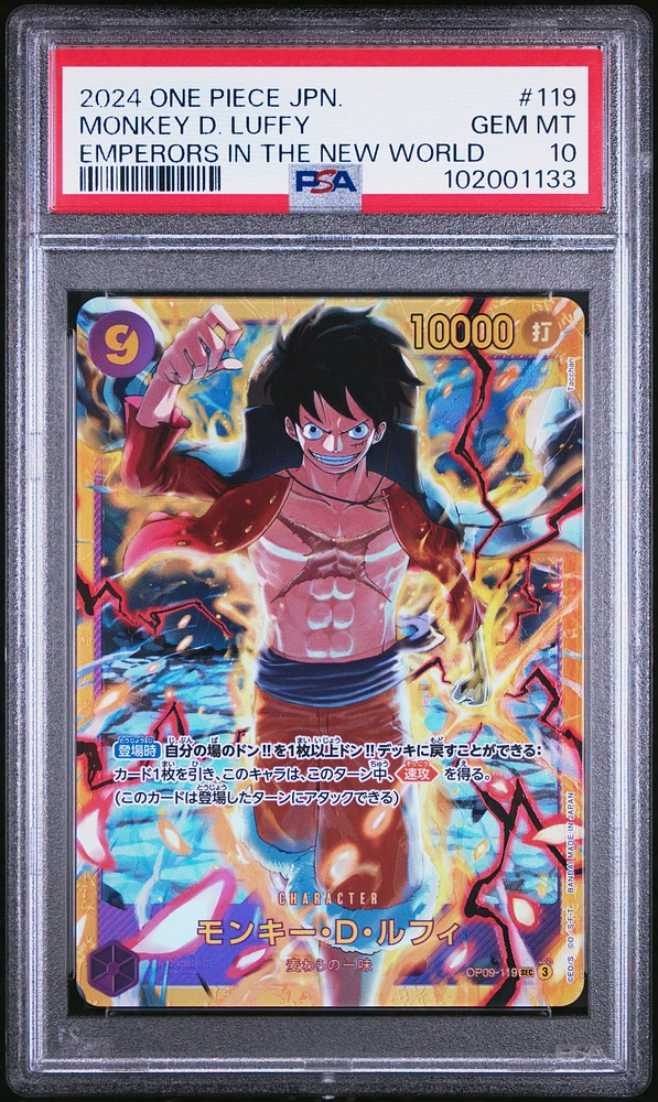 2024 One Piece Japanese Emperors In The New World 119 Monkey D. Luffy PSA 10