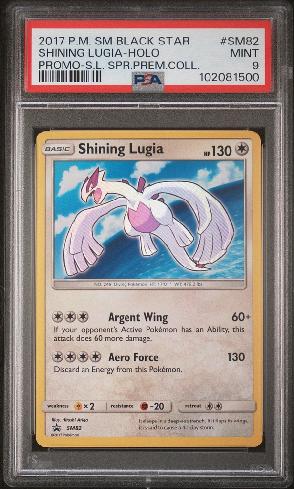 2017 Pokemon Sm Black Star Promo Sm82 Shining Lugia-holo Shining Legends Super Premium Collection PSA