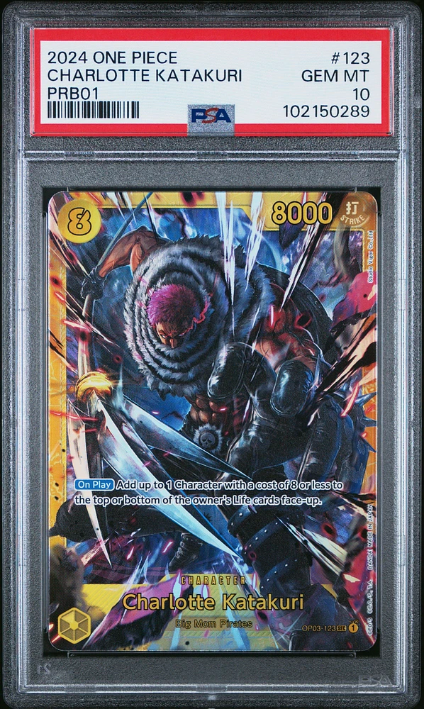 2024 One Piece Prb01-premium Booster -one Piece Card The Best- 123 Charlotte Katakuri PSA 10