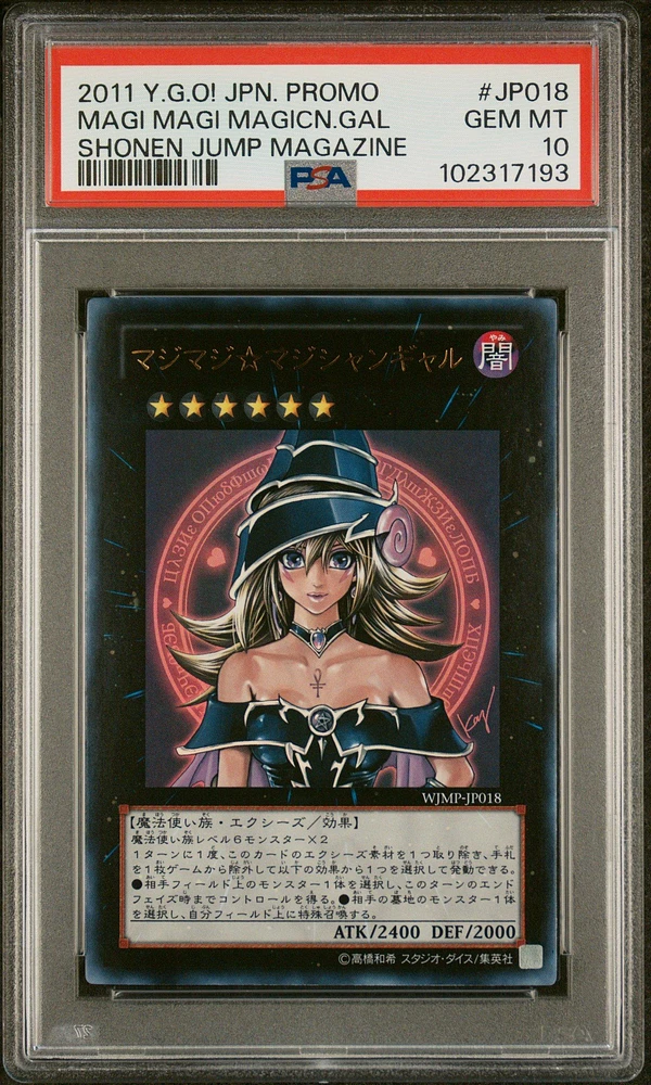 2011 Yu-gi-oh! Japanese Promo Shonen Jump Magazine Jp018 Magi Magi Magician Gal PSA