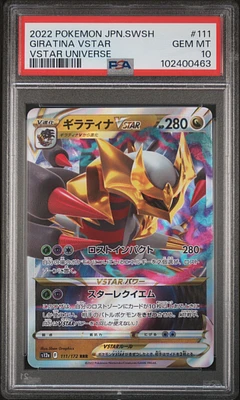 2022 Pokemon Japanese Sword & Shield Vstar Universe 111 Giratina Vstar PSA 10
