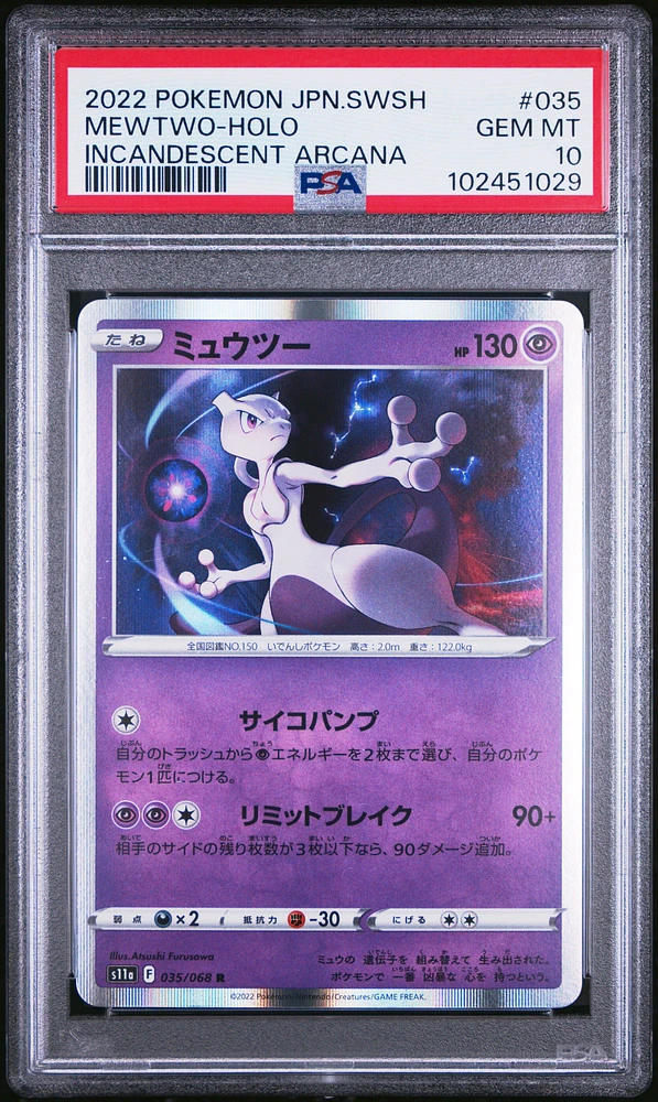 2022 Pokemon Japanese Sword & Shield Incandescent Arcana 035 Mewtwo-holo PSA 10