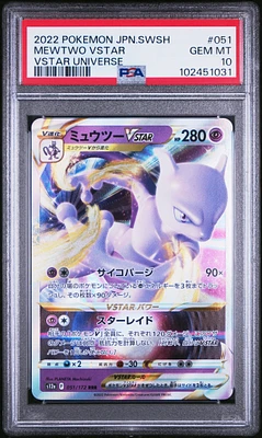 2022 Pokemon Japanese Sword & Shield Vstar Universe 051 Mewtwo Vstar PSA