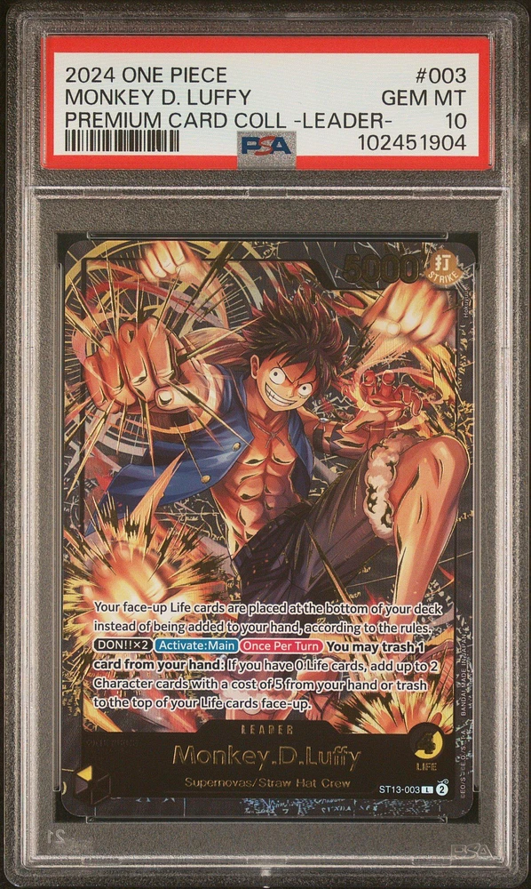 2024 One Piece Premium Card Collection -leader Collection- 003 Monkey D. Luffy PSA 10