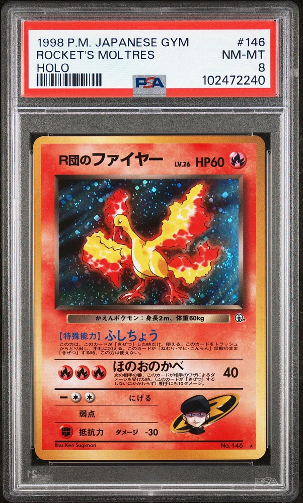 1998 Pokemon Japanese Gym 146 Rocket's Moltres-holo PSA