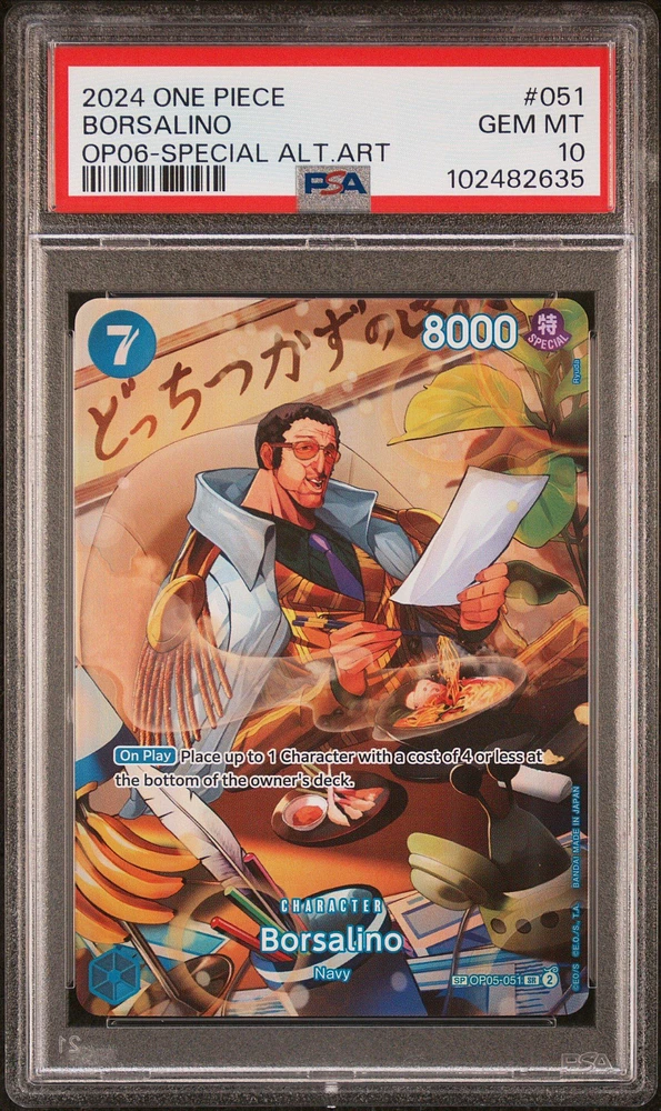 2024 One Piece Op06-wings Of The Captain 051 Borsalino Special Alternate Art PSA 10