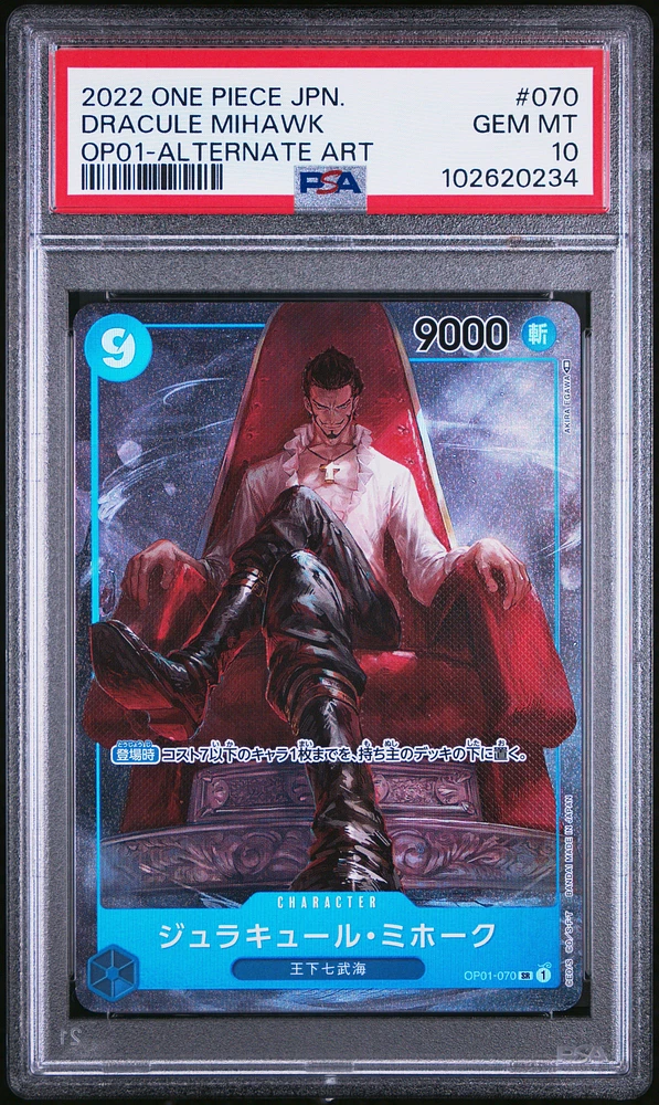 2022 One Piece Japanese Op01-romance Dawn 070 Dracule Mihawk Alternate Art PSA 10