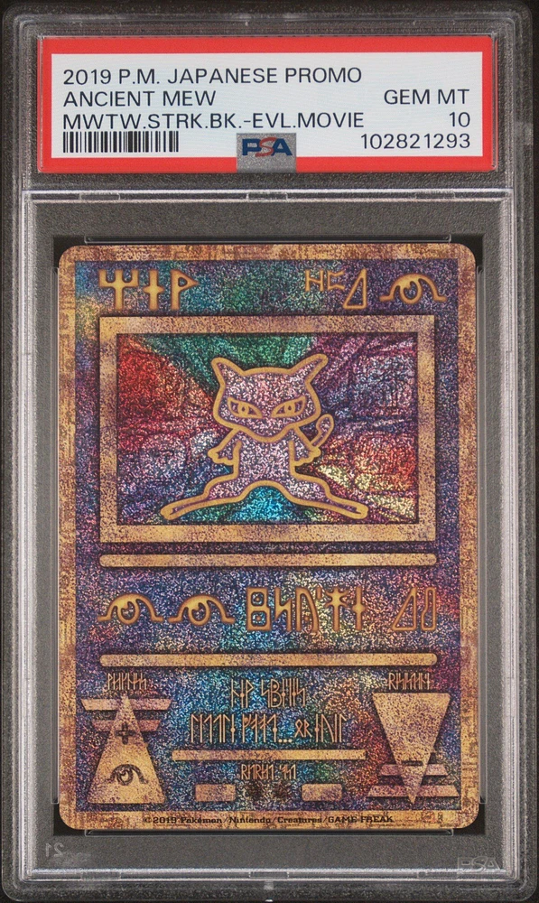 2019 Pokemon Japanese Promo Ancient Mew Mewtwo Strikes Back-evolution Movie PSA 10