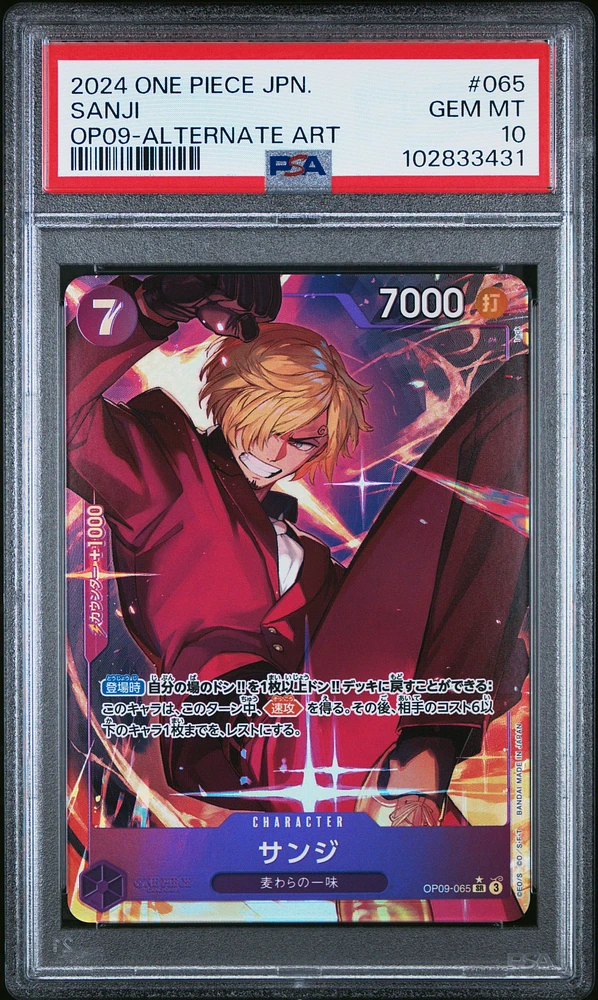 2024 One Piece Japanese Op09-emperors In The New World 065 Sanji Alternate Art PSA 10