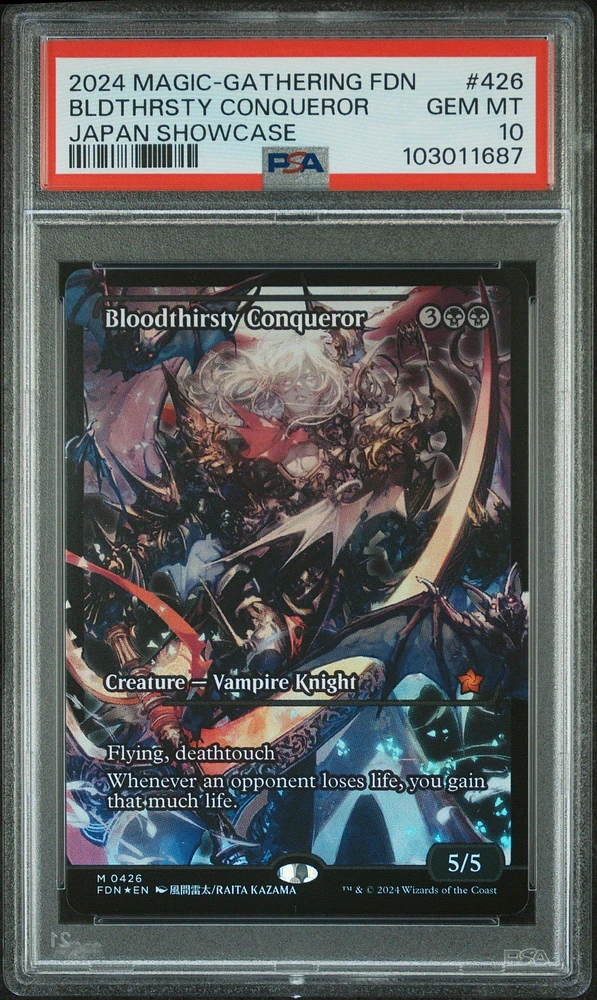 2024 Magic The Gathering Foundations 426 Bloodthirsty Conqueror Japan Showcase PSA 10