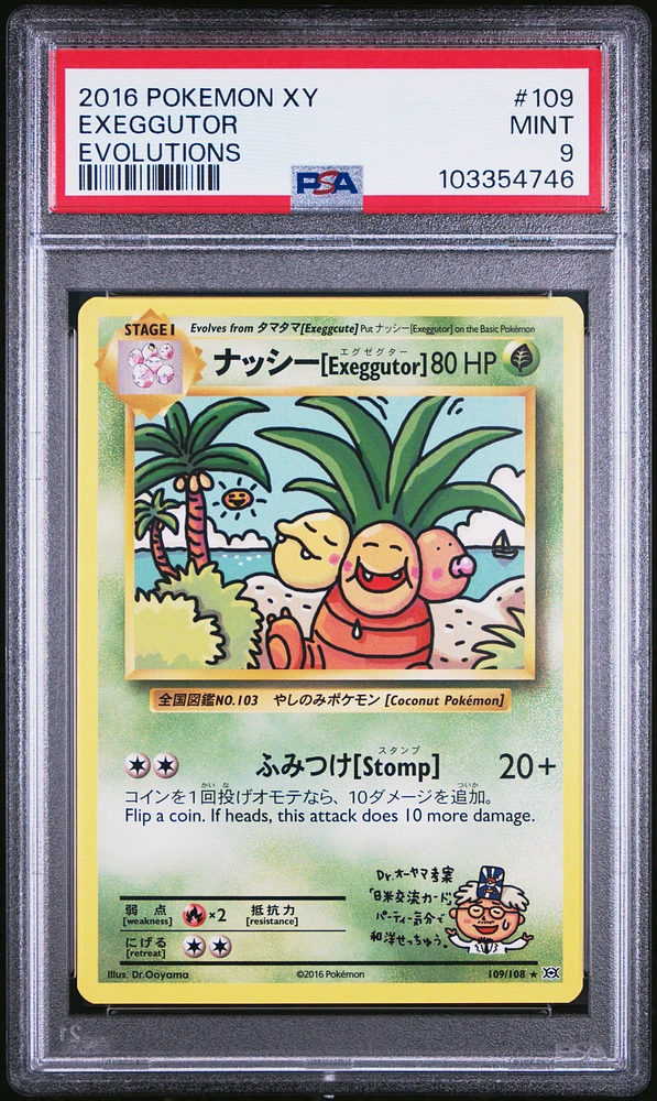 2016 Pokemon Xy Evolutions 109 Exeggutor PSA